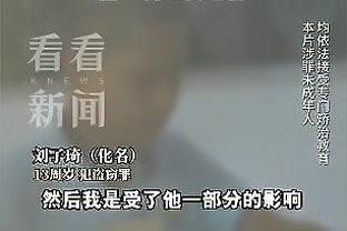 ?詹姆斯生涯356次半场砍下20+ 1996-97赛季以来仅次于科比