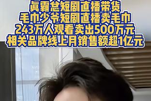 泰晤士报：解雇鲁尼后，伯明翰接近任命前桑德兰主帅为球队新帅