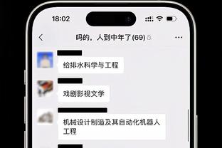 人气爆棚！林书豪晒照：没想到在菲律宾也有这么多有爱的球迷❤️