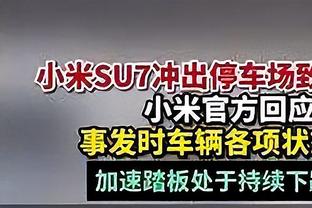 ?亚历山大40+6+6 霍姆格伦36+10 库里25+6 雷霆加时力克勇士