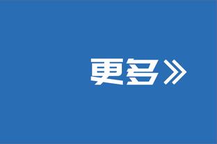 开云登录首页官网下载截图1