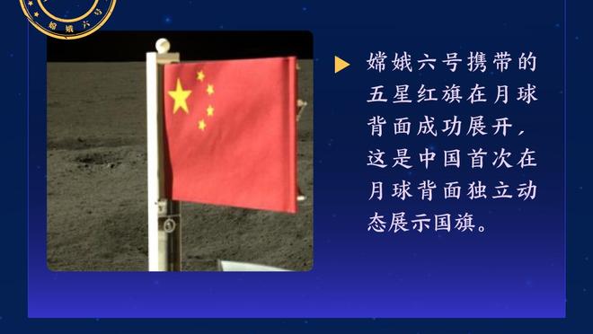 银河主帅：当梅西与阿尔巴产生联系就完了，梅西能操控时间与空间