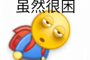 新利体育app怎样截图2