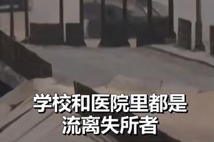 这个才是真爱！约基奇客战篮网前 抽空去巴克莱中心旁看了赛马