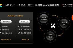 手感冰凉！锡安13中4麦科勒姆15中4两人合计28次出手得25分