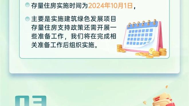 意媒：如果没能续约，尤文希望以5000万欧出售基耶萨