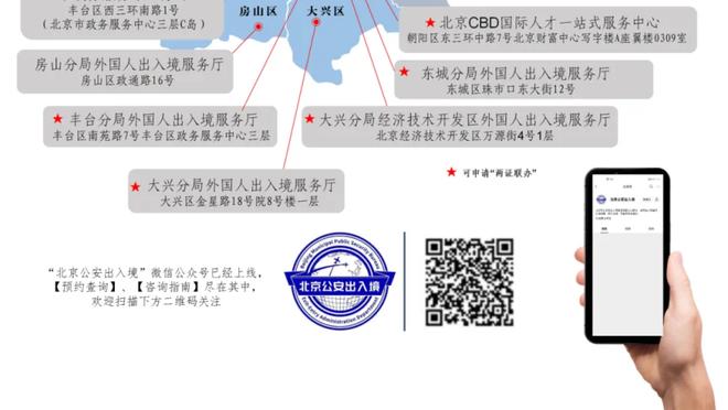 18岁大阪钢巴门将张奥林自宣加入日本国籍：想进国家队参加世界杯